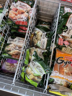 Vegan Gyoza   at Go Asia Supermarkt in Cologne