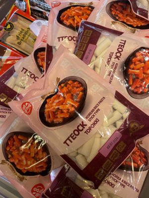 Korean tteock   at Go Asia Supermarkt in Cologne
