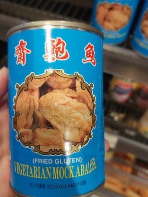 V at Go Asia Supermarkt in Cologne