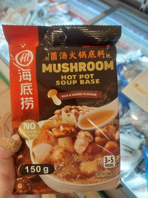  at Go Asia Supermarkt in Cologne