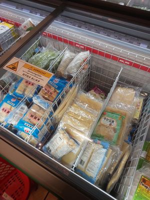 Tofu and bean curd at Go Asia Supermarkt in Cologne