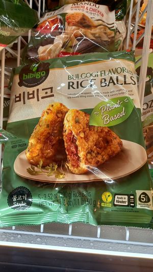 rice balls at Go Asia Supermarkt in Cologne