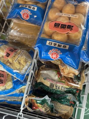 Vegan chicken and gluten  at Go Asia Supermarkt in Cologne