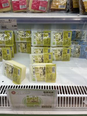 Favourite tofu and only 1.70  at Go Asia Supermarkt in Cologne
