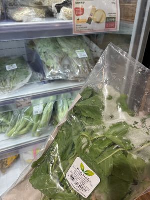 Herbs   at Go Asia Supermarkt in Cologne