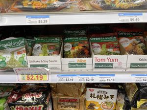 vegan ramens  at Nijiya Market in San Diego