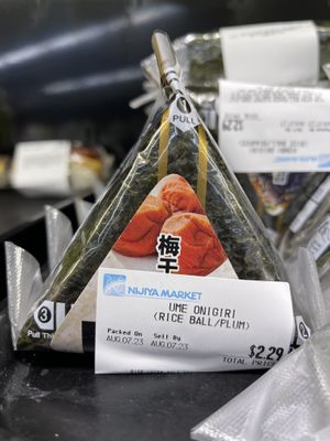 onigiri   at Nijiya Market in San Diego