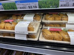 vegan sushi   at Nijiya Market in San Diego