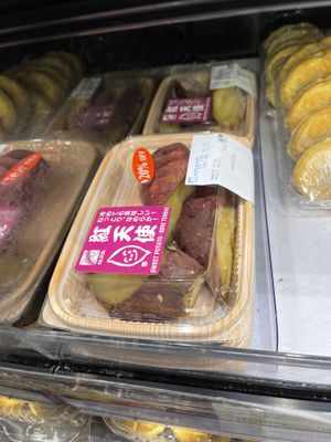 sweet potatoes !   at Nijiya Market in San Diego