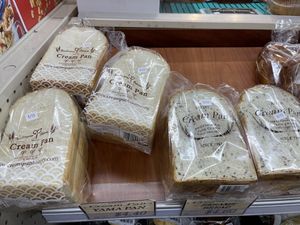 vegan bread  at Nijiya Market in San Diego