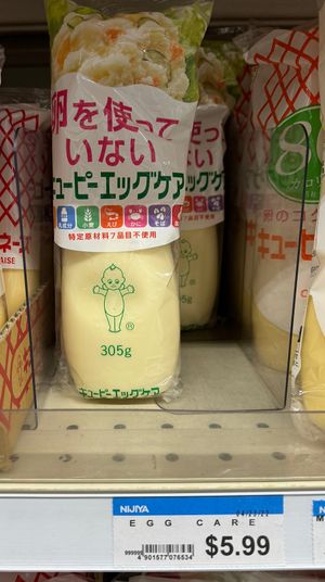 vegan kewpie mayo   at Nijiya Market in San Diego