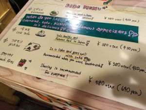 サイドメニューもVeganでglutenfree at OKO Takoyaki in Osaka