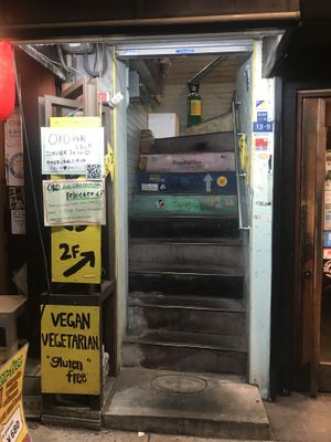   at OKO Takoyaki in Osaka