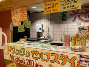  at OKO Takoyaki in Osaka