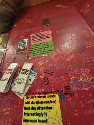  at OKO Takoyaki in Osaka