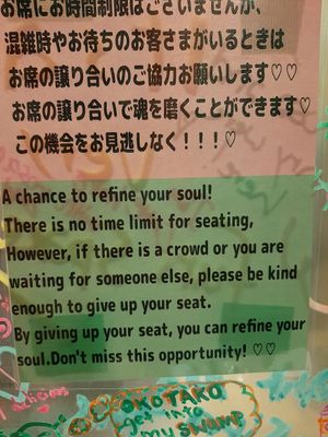 More cute sinage at OKO Takoyaki in Osaka