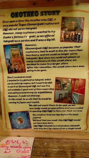 The origin story of the shop at OKO Takoyaki in Osaka