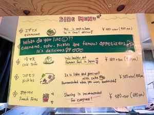  at OKO Takoyaki in Osaka