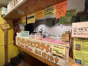  at OKO Takoyaki in Osaka