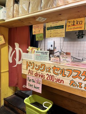   at OKO Takoyaki in Osaka