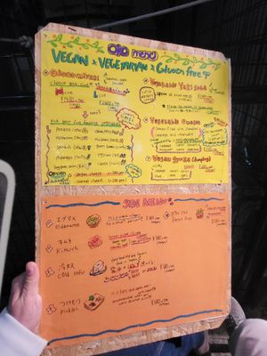  at OKO Takoyaki in Osaka