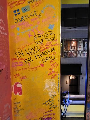  at OKO Takoyaki in Osaka