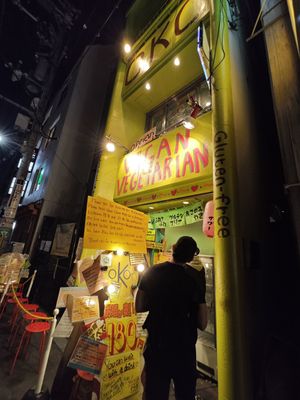  at OKO Takoyaki in Osaka