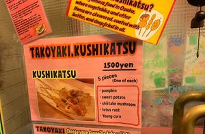Kushikatsu menu  at OKO Takoyaki in Osaka