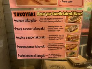 Takoyaki menu  at OKO Takoyaki in Osaka