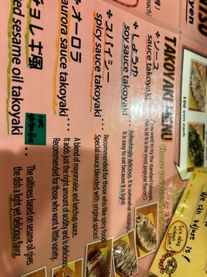   at OKO Takoyaki in Osaka