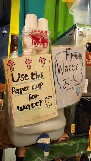  at OKO Takoyaki in Osaka