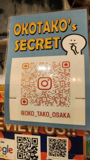  at OKO Takoyaki in Osaka