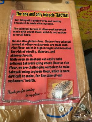 Miracle Takoyaki at OKO Takoyaki in Osaka