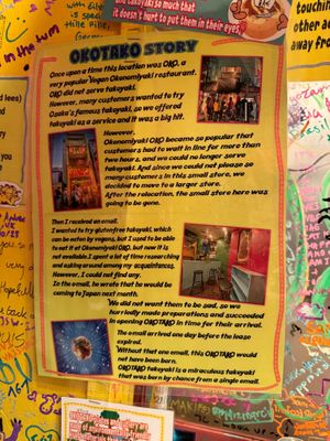 OKOTAKO Story, which I must admit confused me... at OKO Takoyaki in Osaka