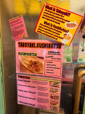 Menu at OKO Takoyaki in Osaka