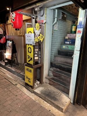   at OKO Takoyaki in Osaka