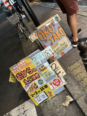   at OKO Takoyaki in Osaka