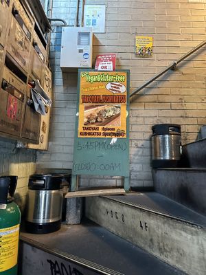   at OKO Takoyaki in Osaka