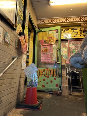   at OKO Takoyaki in Osaka