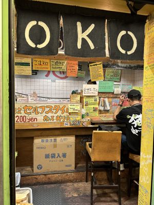   at OKO Takoyaki in Osaka