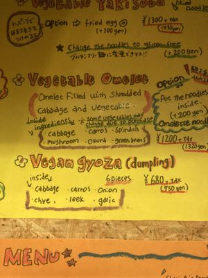   at OKO Takoyaki in Osaka