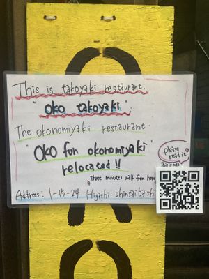   at OKO Takoyaki in Osaka