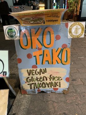   at OKO Takoyaki in Osaka