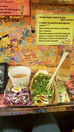  at OKO Takoyaki in Osaka