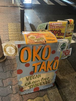   at OKO Takoyaki in Osaka