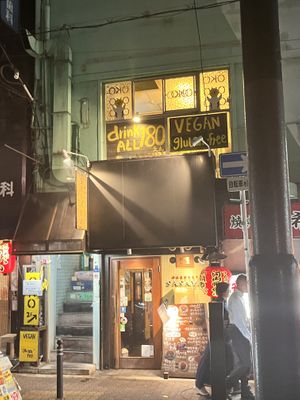 Store Front (Restaurant is upstairs)  at OKO Takoyaki in Osaka