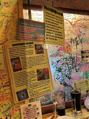   at OKO Takoyaki in Osaka