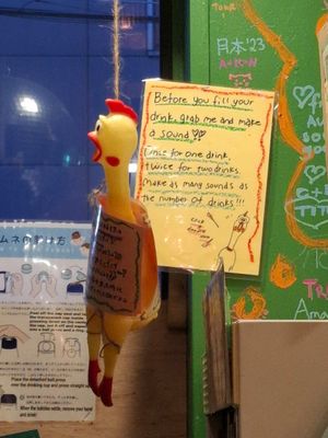  at OKO Takoyaki in Osaka