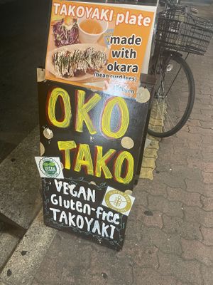   at OKO Takoyaki in Osaka