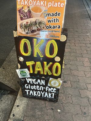   at OKO Takoyaki in Osaka